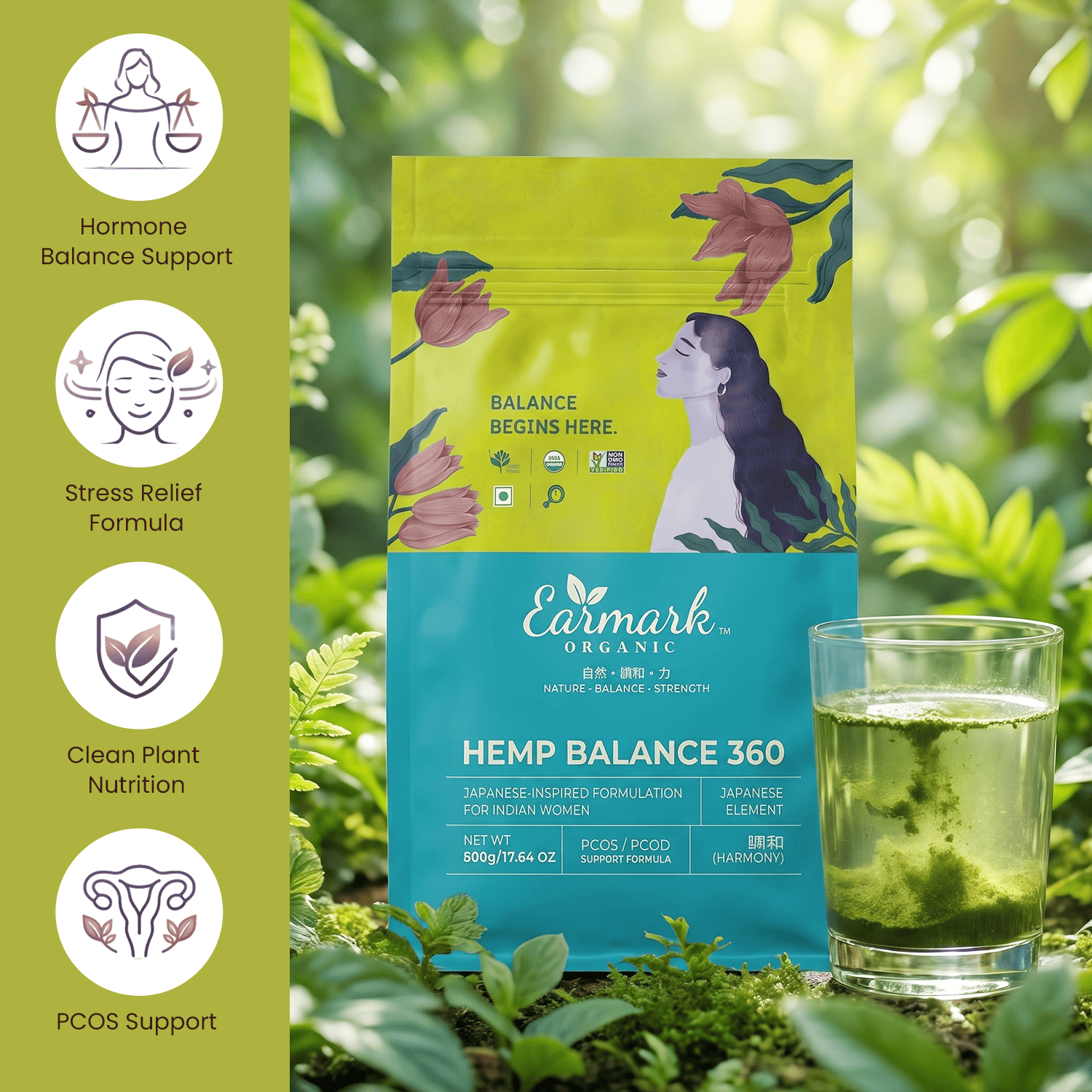 Earmark Organic Japanese Inspired Hemp Balance 360- 500g